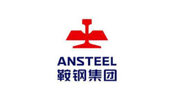 鞍鋼集團